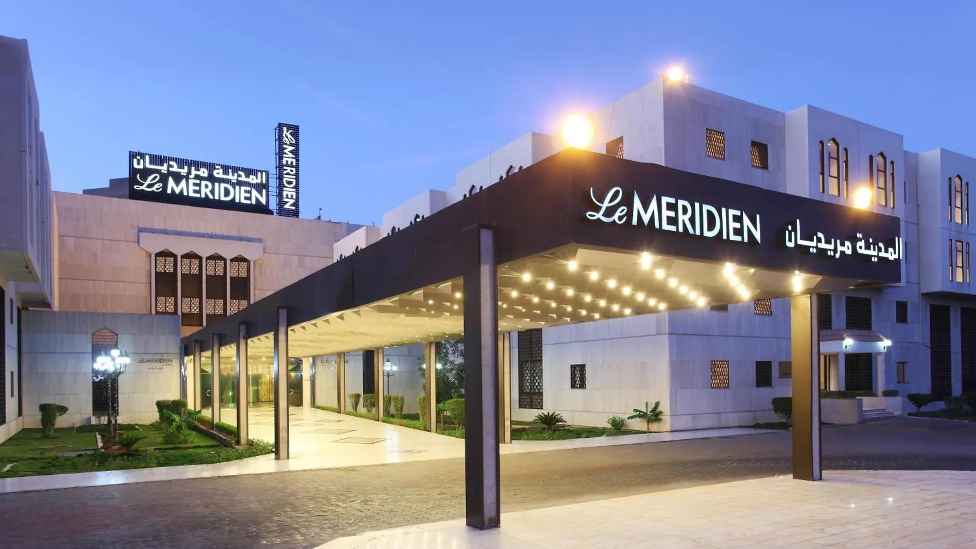 Hotel Le Meridien Medina