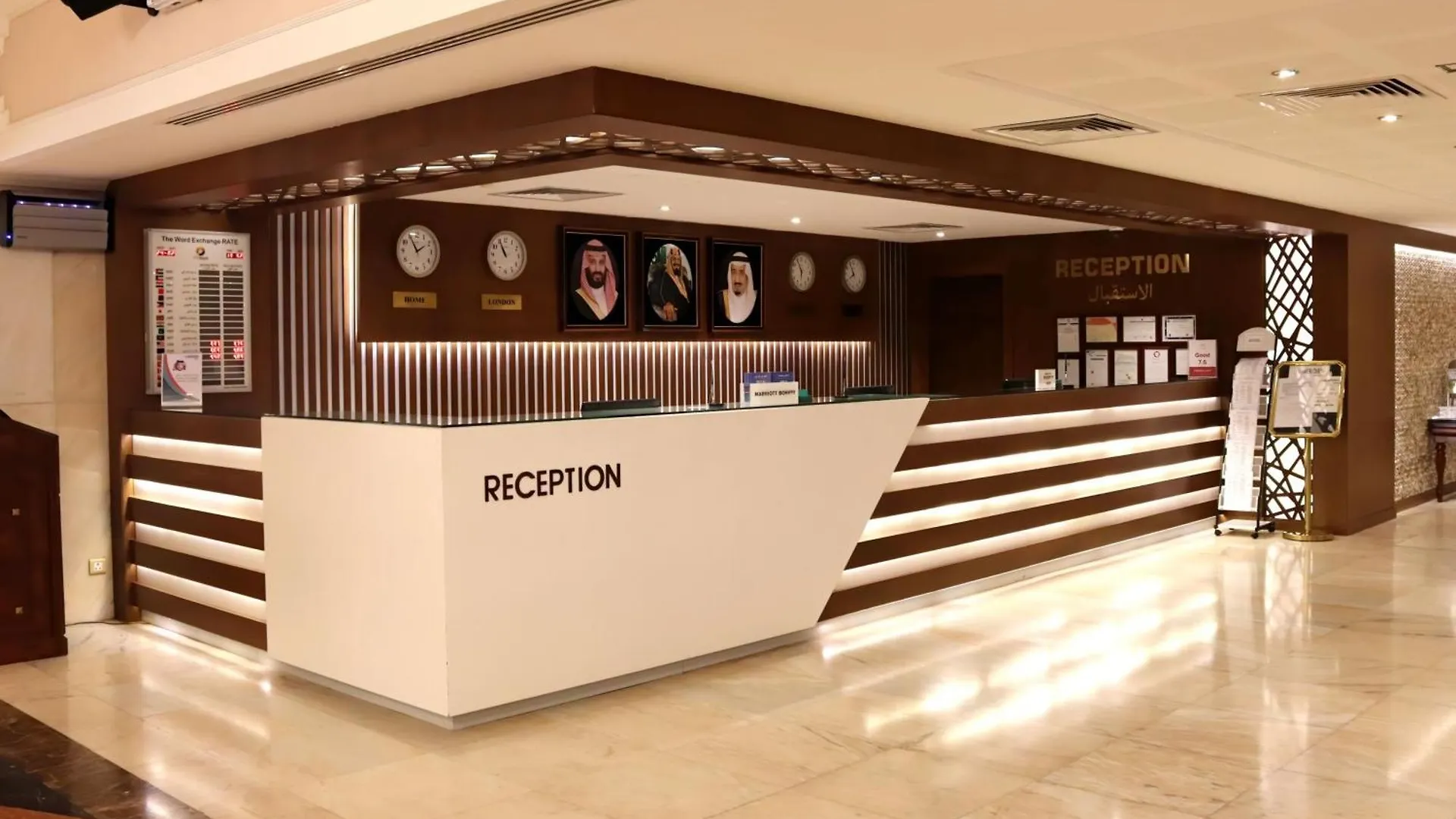 ***** Hotel Le Meridien Medina Saudi Arabia
