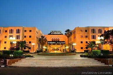 ***** Hotel Le Meridien Medina Saudi Arabia